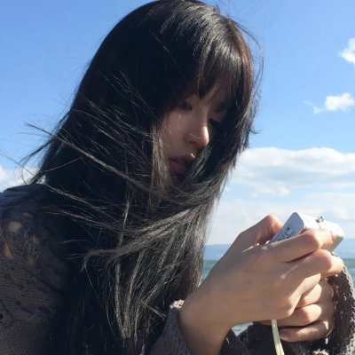 相残
